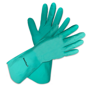Nitrile rubber deals gloves